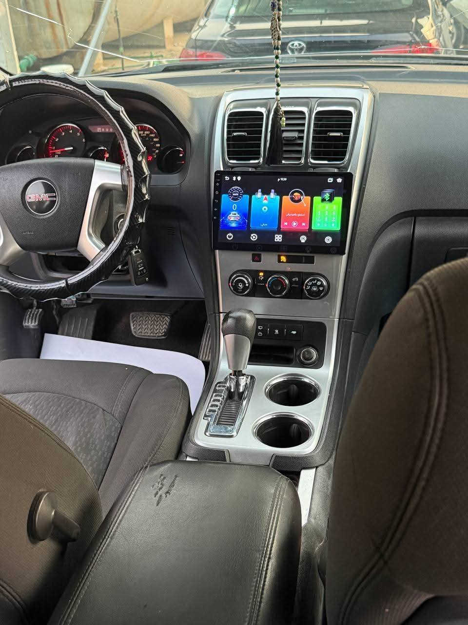 سلام عليكم ورحمة الله
جمسي اكاديا موديل 2009 خليجي
فول مواصفات عده الفتحه
مكينه 6
شاشه كاميرا
حساسات
لايت زينون منضومه كامله
تبريد ثلج +3 قطع
7 راكب
سياره مكفوله كفاله عامه من كير ومحرك وحداديه  شي بسيط جدا وهاي كدامك تجي وتشوف
مكاني كربلاء 
السعر95 وبيها مجال قليل  كلش***********
