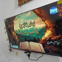 شاشة 50بوصة • استعمال قليل • شينون