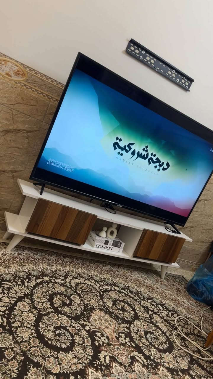 السلام عليكم شاشه اونكس حجم 65 كبيره بغداد الشعله شغاله ع نت


**إذا كنت صاحب هذا الإعلان وتريد حذفه لأي سبب، رجاءا أرسل رسالة إلى الدعم الفني**