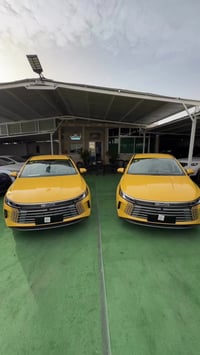 ديستروير 05 • ٢٠٢٥ • هايبرد