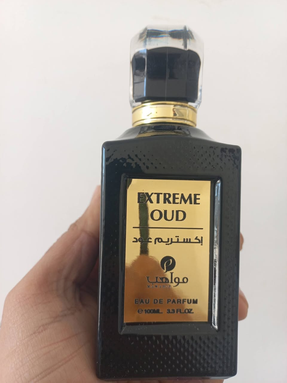 بعض من منتجات لدورا والعطور والمعطرات الخليجية


**إذا كنت صاحب هذا الإعلان وتريد حذفه لأي سبب، رجاءا أرسل رسالة إلى الدعم الفني**