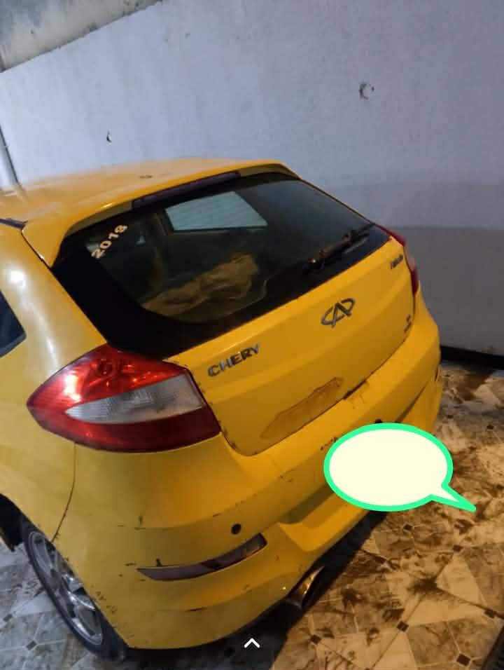 السلام عليكم شباب من رخصت الادمن سياره شيري فلاوين 2013 للبيع السعر 18وبيهه مجال قليل
للشراي ***********المكان ابي الخصيب
