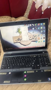 لاب توب • الوان النجف الاشرف