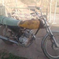 للبيع السعر 150 07739019625