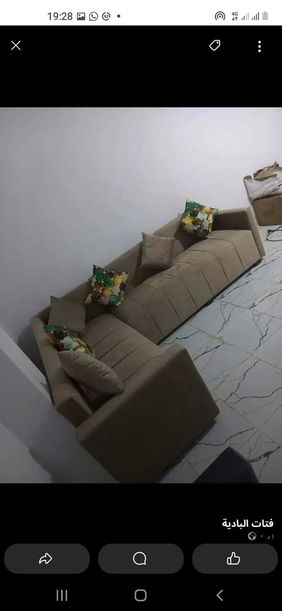 #برموسيووووووووووو #خطييير 
#أتمنا #جدا جد #مناسبة @للجميع #للجميع


**إذا كنت صاحب هذا الإعلان وتريد حذفه لأي سبب، رجاءا أرسل رسالة إلى الدعم الفني**