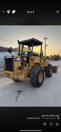 شغل كتر للبيع للاستفسار 07812466723