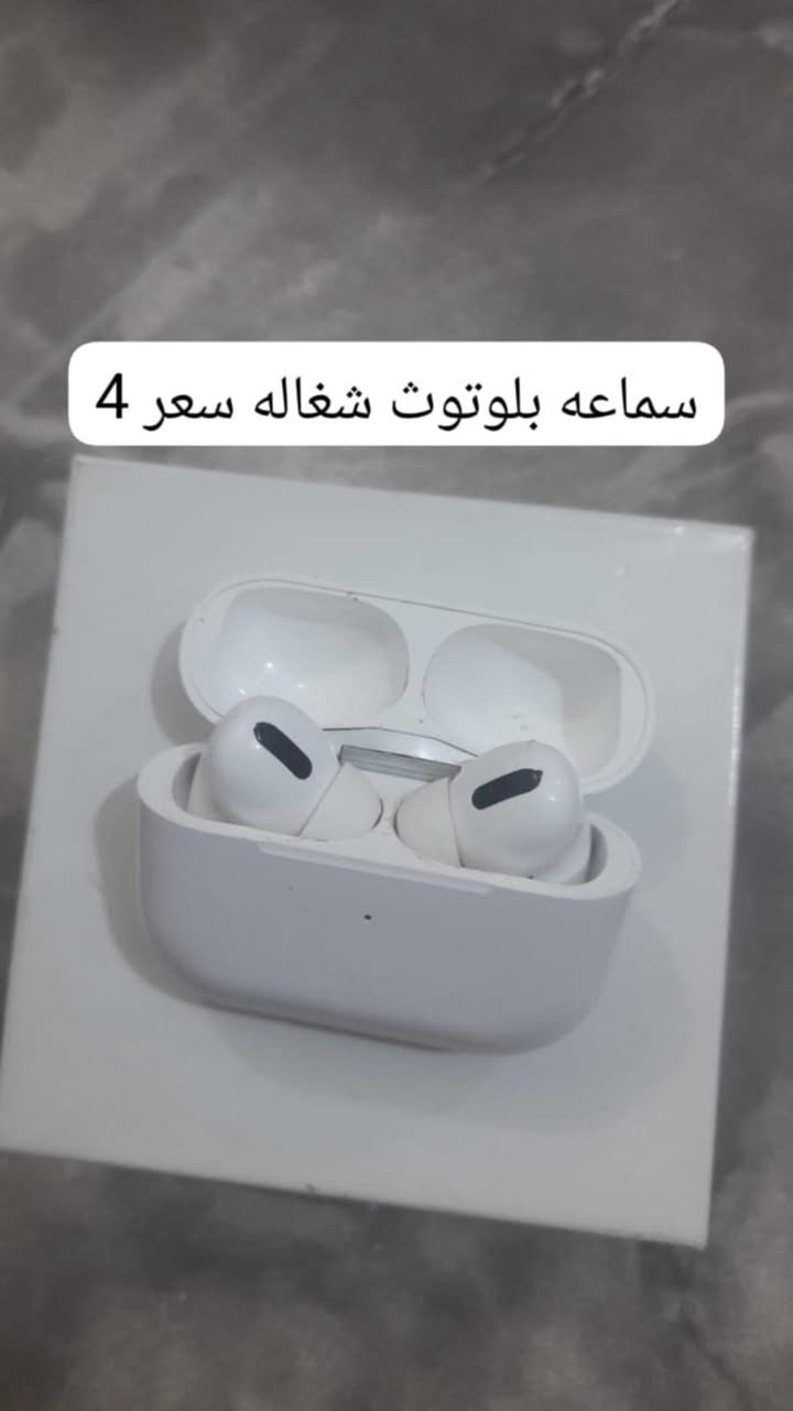 عنواني الجزيرة شط العرب تعبر الجسر خالد


**إذا كنت صاحب هذا الإعلان وتريد حذفه لأي سبب، رجاءا أرسل رسالة إلى الدعم الفني**