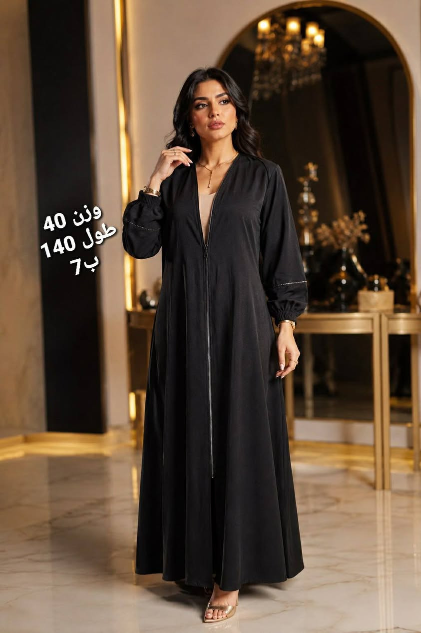 اسعار جملة الجملة 🔥🔥
ما راح تحصلون هيج اسعار بكل مكان ✔
توصيل لكل العراق
يوصل الكم الطلب ثاني يوم واذا مو نفس الصور رجعو الطلب ويه المندوب بدون دفع اي شي 
***********
