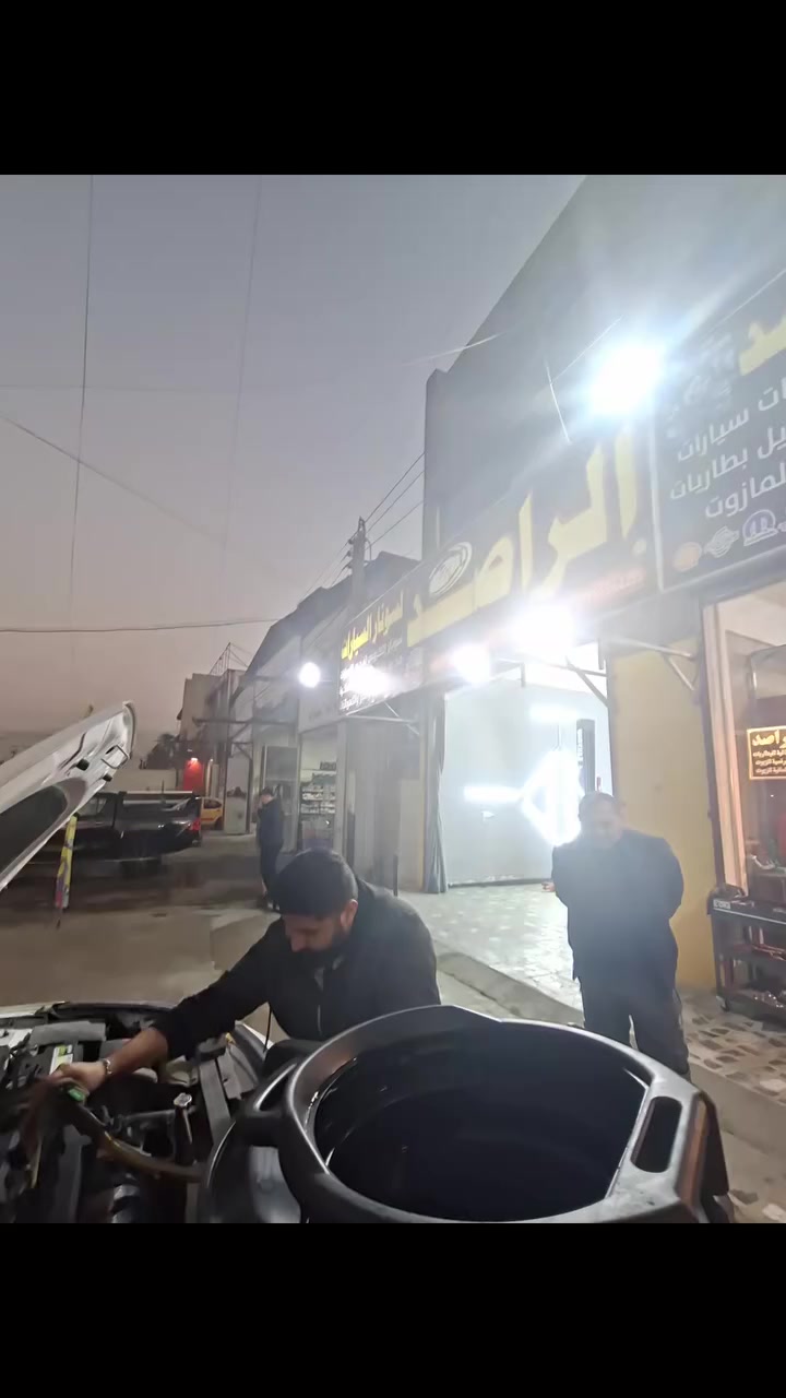 خدمات الراصد للزيوت والبنجر وبطاريات وفحص جميع انواع السيارات سونار 
يوجد لدينا كافه انواع الزيوت الوكالة وافضل انوع والاضافه الى أعمال البنجر بأحدث الأجهزة الاكترونيه 
العنوان بغداد حي العامل شارع السكلات 
***********
