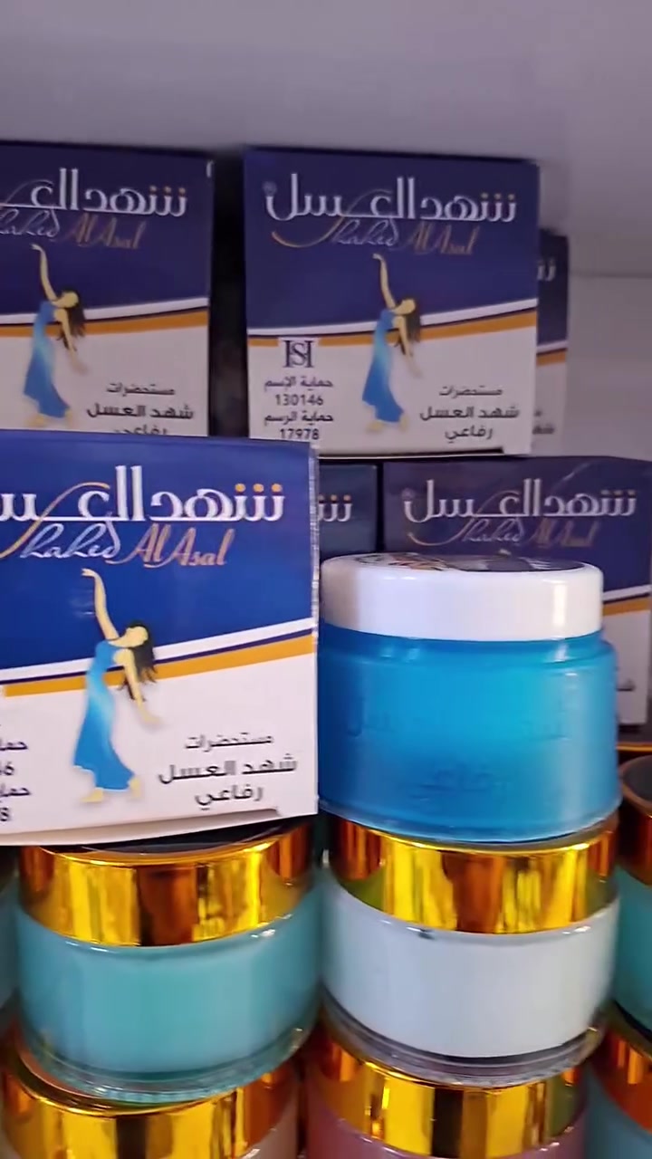 ذي قار قضاء النصر قرب عماره حجي علي شمخي مجاور بيت 🏠 المرحوم الحاج جايد 
مقابل شركه الطائي للموبايل 
هادي امين عطيه 
للطلب والاستفسار الاتصال بالرقم☎️📞 ***********
