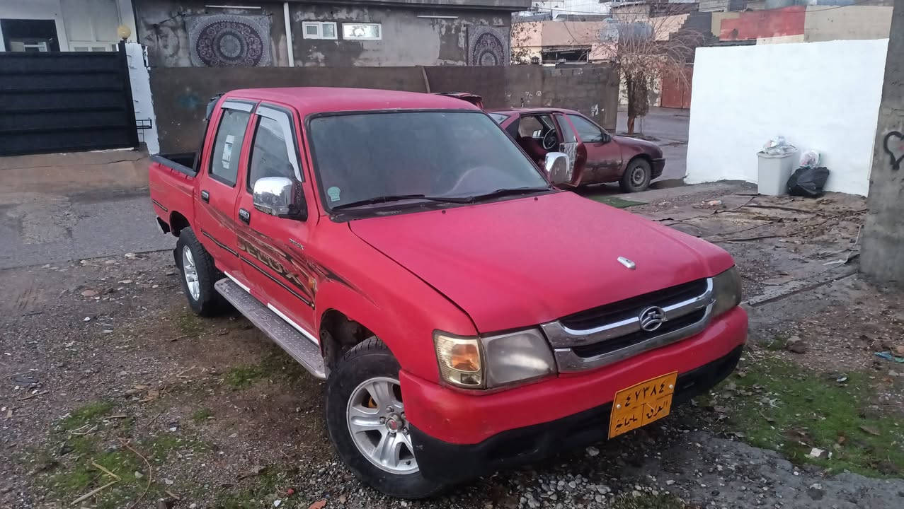 ئاسیا***********
