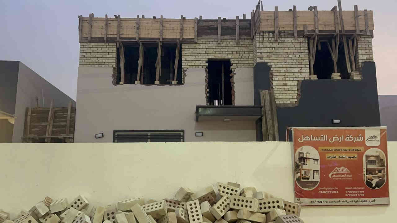 من إعمال شركة أرض التساهل للمقاولات والتجارة العامة المحدودة. 

أضافات موقع مجمع السلطان.

صب سقف 
أضافات بناء الطابق الاول
تعديل الطابق الارضي 
اضافات الطابق الارضي ،

                  تصميم * تنفيذ * إشراف 

إشراف المهندس : Abather Norri Salieh

للأستفسار 

***********
***********
