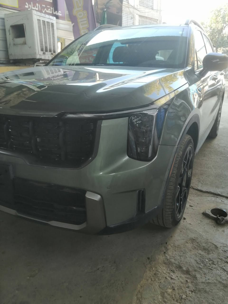 ختصاص تعديل بارد بطرق حديث عنوان شيخ عمر مقابل مطعم القرولي سمكره الامين *********** تصال بغداد
