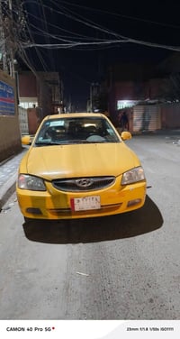 ڤيرنه • ٢٠١٥ • مدينه الصدر