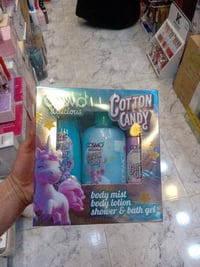 بكج عطر • لوشن جسم • عرض العيد