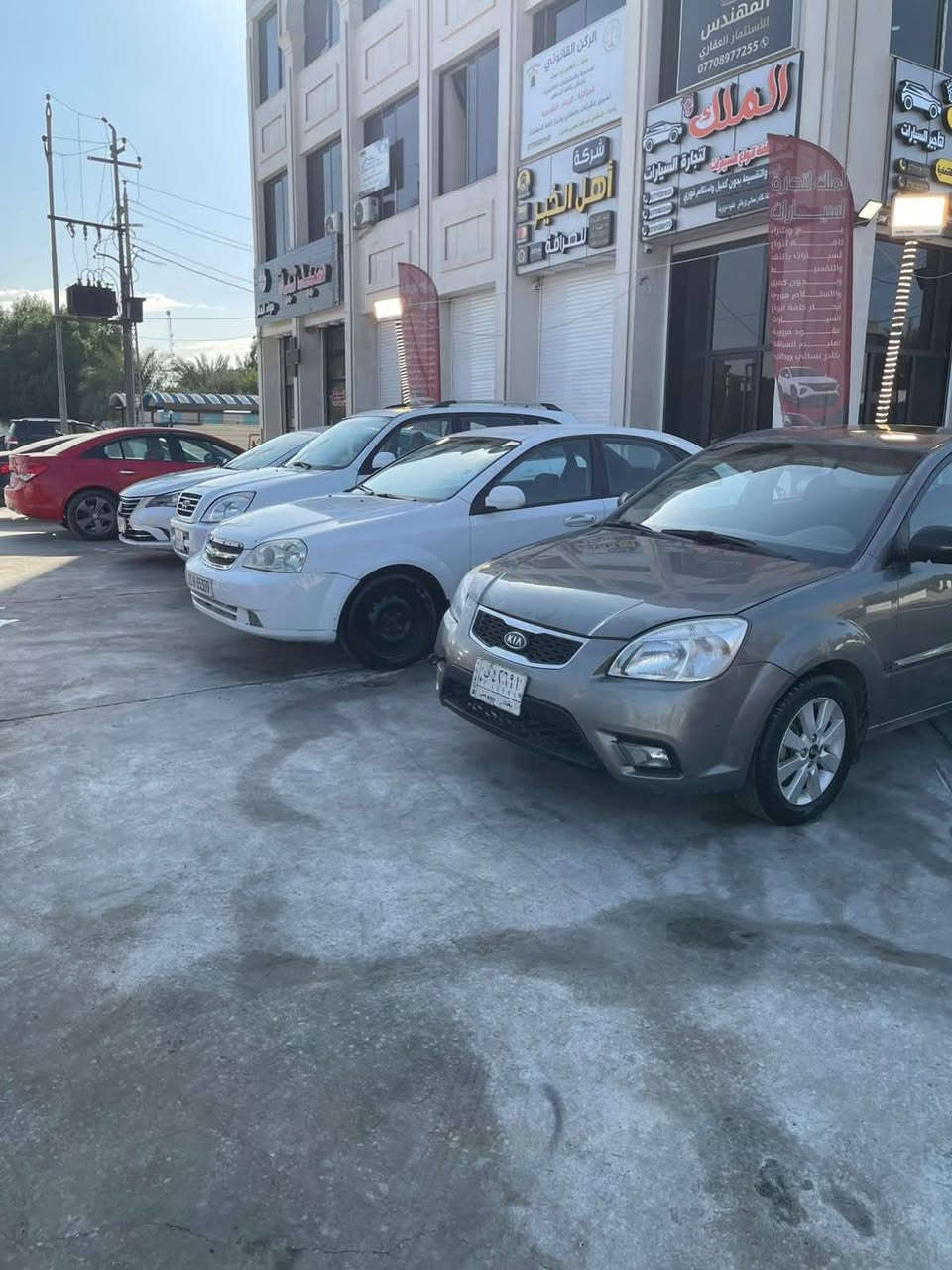 شركة الملك لبيع السيارات – يم مهند الجبوري
📞 ***********

🚗 بيع نقدًا وبالتقسيط
أسهل معاملات – أقل دفعة مقدمة – استلام فوري
