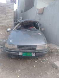 ‏‪07500642800‬‏ اتصل على هذا الرقم