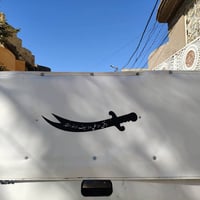 محجر مات بيكم للبيع 250 وبي مجال 07810149865 للاستفسار