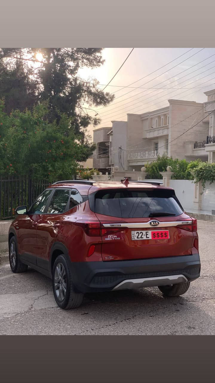 Kia seltos  
کوردی 
تەنها فرۆشتن بە نقدی 
. کیا سیلتۆس 
. مۆدیل / ٢٠٢١ 
. نیومواسفات دەبل ئەکسل
. ڕەقەم و سەنەوی نوێیە 
. مەکینە / V4 کەپس 
. ڕۆیشتن / ١٣٠ هەزار میل 
. سبوغ دیاری کراوە بەوێنە 
. بێ ناو گرتن ، بێ ئێڕباگ 

. نرخ / ١٣٥ $ 

. ناونیشان هەولێر 
. مۆبایل /

ـــــــــــــــــــــــــــــــــــــ

عربی : 
. فقط بيع نقدي 
. كيا سيلتوس 
. موديل / ٢٠٢١ 
. نص مواصفات فور ويل 
. رقم اربيل سنوية جديد 
. ماشي ( ١٣٠ ) ألف ميل 
. محرك / V4 كبس 
. صبغ مبين بالصور 
. بدون دواخل بدون ايرباك

. سعر ١٣٥ $ 
. عنوان اربيل 
. أربيل, العراق


**إذا كنت صاحب هذا الإعلان وتريد حذفه لأي سبب، رجاءا أرسل رسالة إلى الدعم الفني**