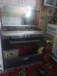 طباخ • نضيف • بوري مثقوب