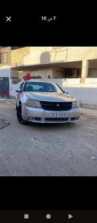 دوج افنجر 2008مصبوغه حزام جماليه كير مكينه خير من الله سياره ضربتها جا...