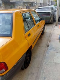 سايبا ٢٠١٨ • باسمي • شواصي نضيفه