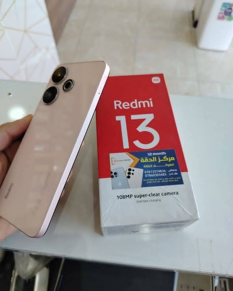 🟨متوفر 👇

🟡 ريدمي 13
🟡 ذاكرة/256
🟡 رام/8
🟡 ملحقات الأصلية كاملة 
🟡 نضافة 100% 
🟡 نموذج Ⓜ️ 
🟡 للبيع ولمراوس 
🟡 السعر مناسب 🔥
🟨 مستعدين لشراء جميع اجهزتكم أو مراوس بأي جهاز يعجبكم.

يتوفر خدمة توصيل 🚚داخل كربلاء 
او 🎗️
زيارة عنواننا الكائن 👇
العنوان// كربلاء// حي الغدير سوق حي الغدير //قرب مطعم أبو احمد //مجمع الجزيره الطبي//مركز الدقة للموبايل 
مصطفى ***********
مقتدى ***********
