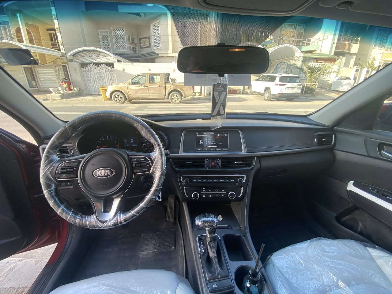 السلام عليكم اوبتيما 2018 امريكي حادثها جاملغ وربع البنيد تصليح بدون تبديـل ، S فول ماعدى فتحة وبصمة
•رادار جانبي
• كشن جلد كهرباء تدفئة تبريد
• حساس خلفي
تبريد ثلـج 
مكينه وگير خير من الله 
تخم تاير جديد 
رقم بغداد جديد بأسمي تحويل ثاني يوم
باقي التفاصيل خاص السعر 140$ ، *********** رجاءاً المو شراي لايتصل ولايعلق🤍
