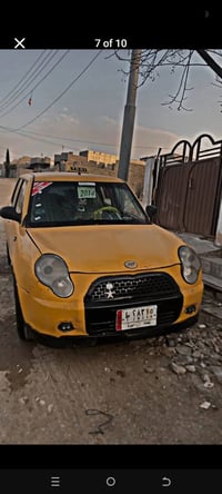 ليفان ٢٠١٤ • جير معطل • حلبجة