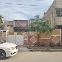 الحسينية بغداد • ١٦٠م • سند اسمي