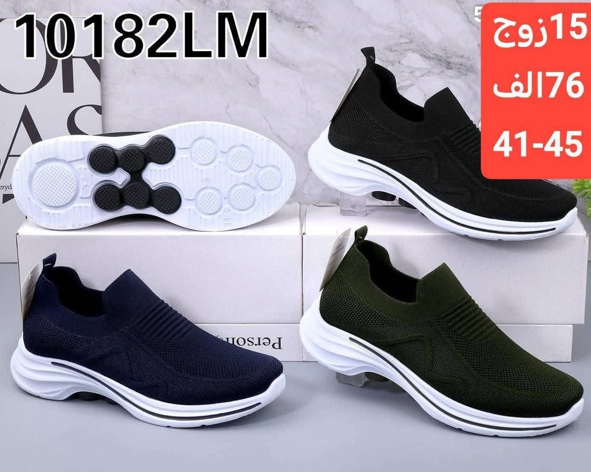 احدث الموديلات وانسب الاسعار 
كل ماهو جديد كميه محدوده
المزيد من الموديلات تابعونه ع قناه تلي كرام 👇👇👇👇

https://t.me/gold99lraq
العنوان بغداد الشورجه الرصافي


**إذا كنت صاحب هذا الإعلان وتريد حذفه لأي سبب، رجاءا أرسل رسالة إلى الدعم الفني**