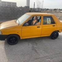 سايبا • ٢٠١٥ • مكينه وكير كفاله