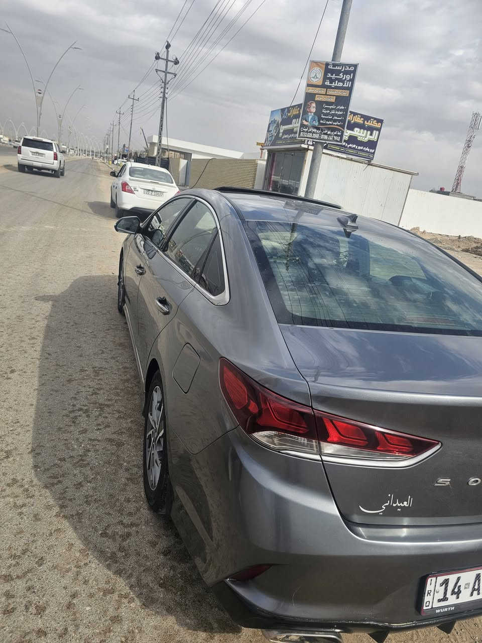 سوناتا ١٨ امريكي رقم بصره جديد حادثها بنيد  مصلح نفسه فول الاخير ٤بصمات دبل كزوز كشن حضن ..الخ محرك ٢٤٠٠سبورت سعر ١٣٥ وخادم ***********
