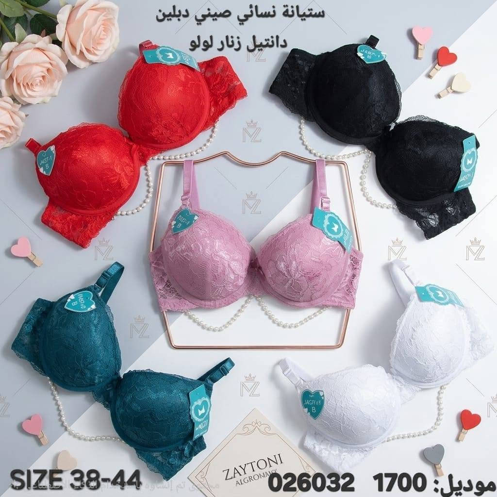 #‏ملبوسات الحيدر✨
‏البسة جاهزة👗🧥👔👚👖
‏#رجالي_نسائي_لنجري_ولادي
‏🌍 شحن لجميع المحافظات
‏📦 طلبات جملة الجملة
‏✅سوريا حلب
‏📲اطلب الآن عبر واتساب
‏  👇@👇👇
‏📞للتواصل:0952419591
‏📞 00963952419591
‏📸 تابعوا جديدنا
‏للانضمام كروب جملة
‏ الواتس اب 
‏انقر على رابط
‏👇🏻👇🏻👇🏻👇🏻👇🏻👇🏻
‏https://chat.whatsapp.com/HYPEoNbmY0J7SMKDQunaic


**إذا كنت صاحب هذا الإعلان وتريد حذفه لأي سبب، رجاءا أرسل رسالة إلى الدعم الفني**