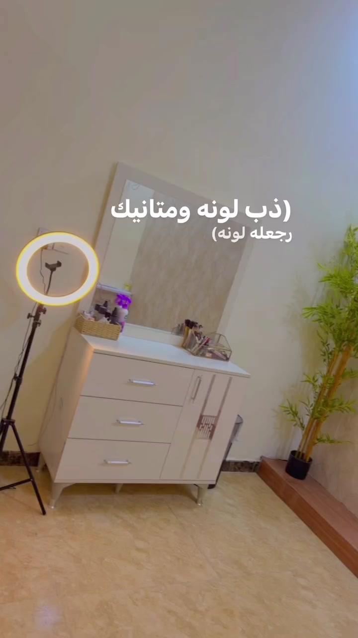 صالون للبيع العنوان الجمعيه خاتون مول الطابق الثاني السعر 6وبي مجال قليل رجا أهل ال4وال3لتدخل علما ان الصالون شغله قوي سبب البيع عدم التفرغ للاتصال ***********
