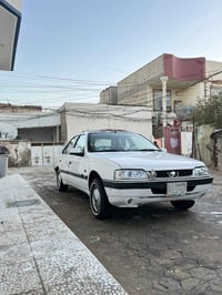 لميس • ٢٠١٢ • نص صبغ