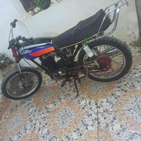 موديل ١٥ • اوراق اصولي • تعميره فول