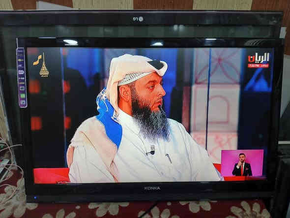 شاشة كونكا حجم 42 اصلي اصلي مو صيني باب اول مبدل كارت حديث بدون اي تصليح مابي نت سعر ١١٠ وبي مجال صورته كلش حلوة كدامكم
كركوك القادسيه الثانيه
***********
