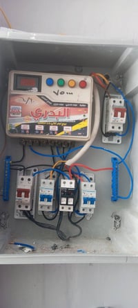 كهربائي • متجول • بعقوبة