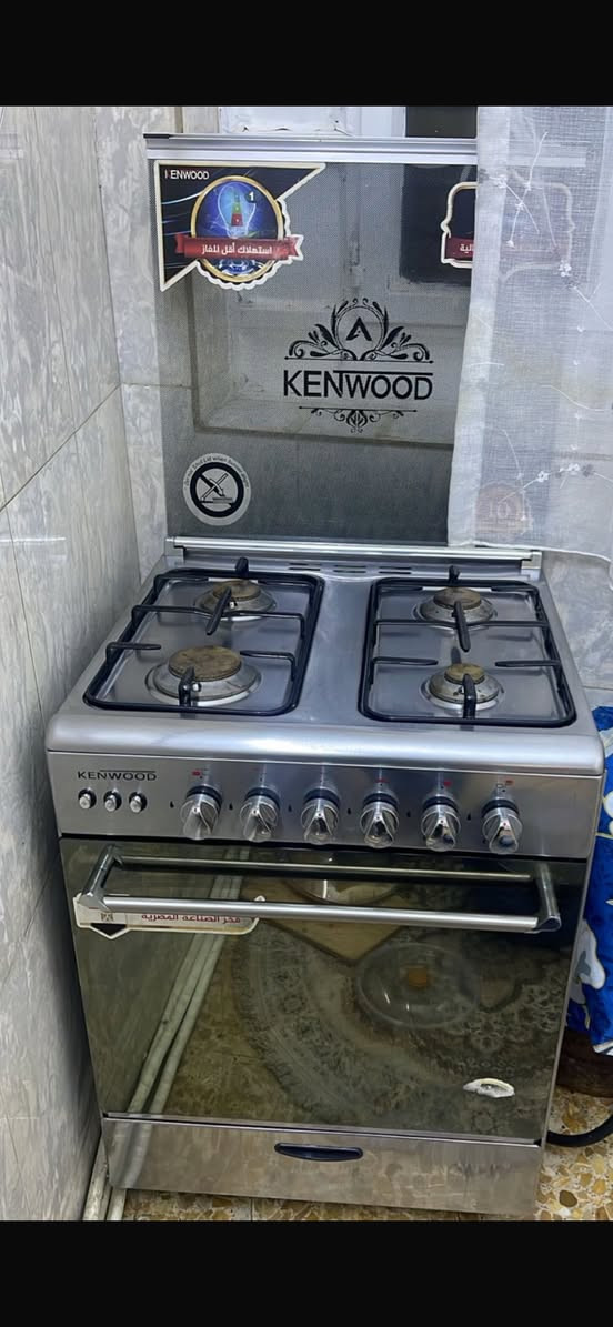 اي ضرر ماكو ا
وأسعارهم بيه مجال


**إذا كنت صاحب هذا الإعلان وتريد حذفه لأي سبب، رجاءا أرسل رسالة إلى الدعم الفني**