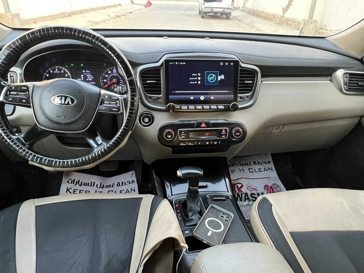 سورنتوخليجي موديل 2019كفالة عامه  تحويل مباشررقم اربيل  فول عدبنراما والفورويل
بصمه تشغيل
بصمه بيبان
حاكيه
تحكم فول
شاشه انفنكيشن
شاحن ويرأس
كراسي كهرباء
بردات خلفيه
جنطه كهرباء
٦سلندر
٧راكب ٣قطع تبريد ماشيه 110 مكينه عل وضع الشركه مامفتوح بيه برغي السعر 232وبيه مجال بيع او مراوس الاستفسار ***********او ***********
