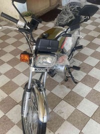 دراجة نامة • زيرو • الحلة شارع 60