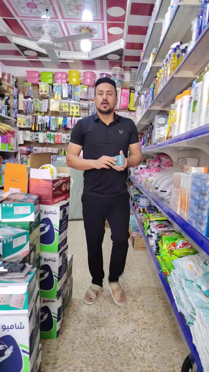 # تنزيلات تفليش الأسعار اي حاجه ب1000 مجمع فدك مقابل مجمع الأخوين قضاء الفجر ***********
