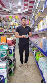 تنزيلات • مجمع فدك • قضاء الفجر