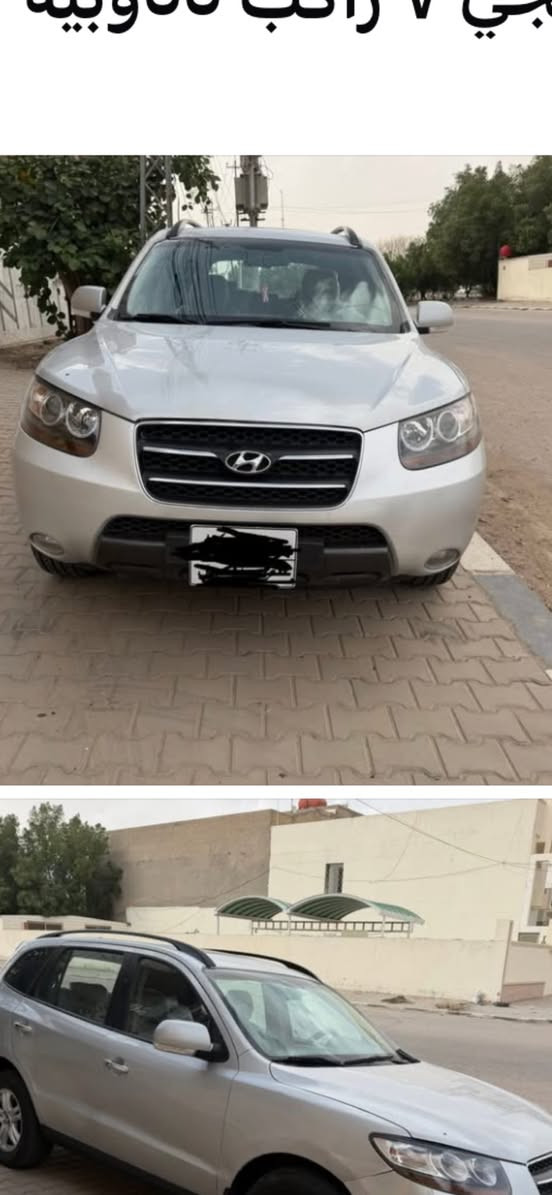 دعاميه سنتافيا لبيع كامله لون سلفر اصليه. موتجاريه ***********
