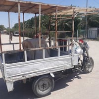 ستوته • نضيف • جير جديد