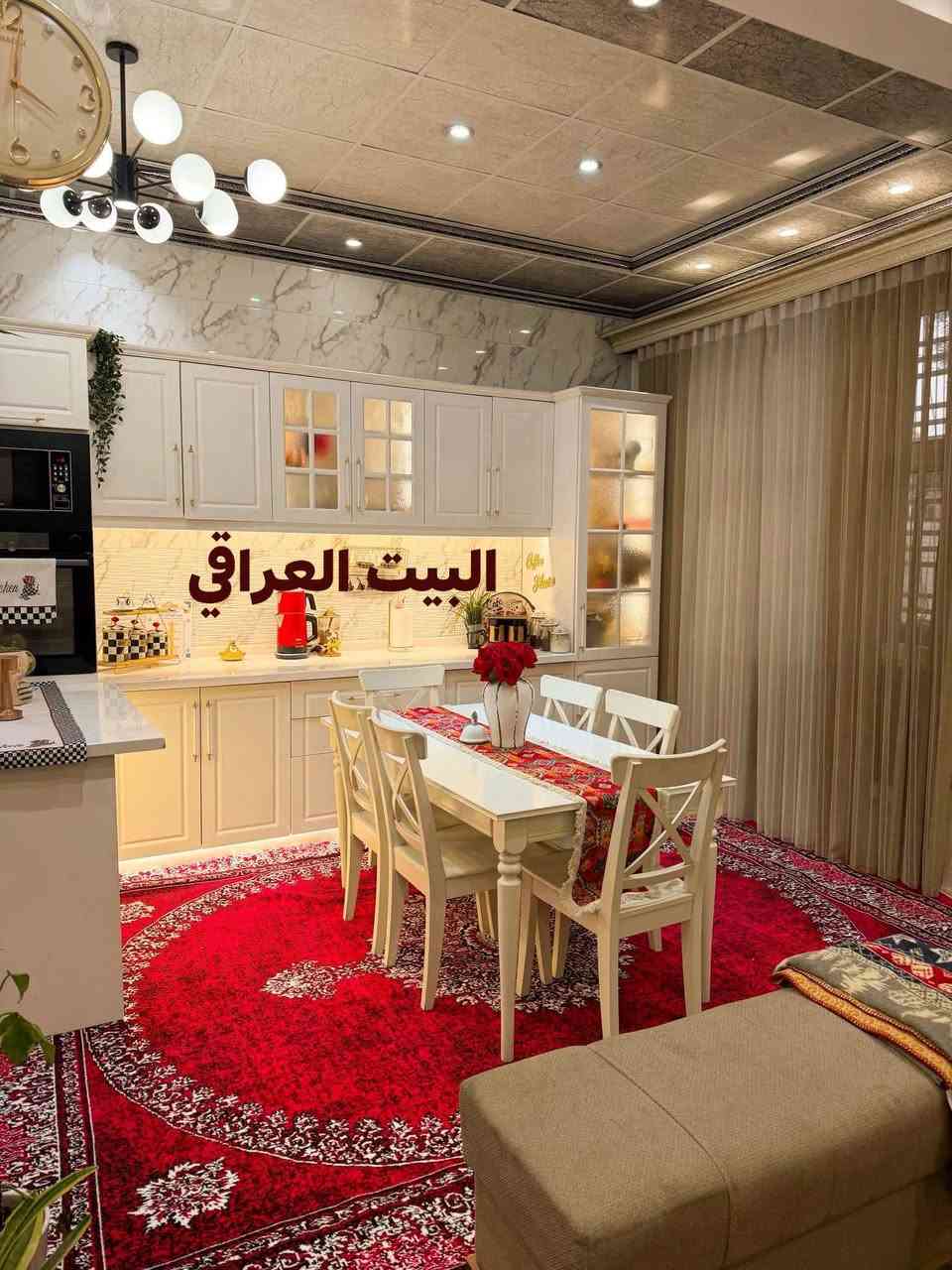 طابع من المودرن الرمضاني😍
جمال الاوف وايت مع الاحمر🤍♥
شركة البيت العراقي للأثاث 
الانبار الرمادي وسط شارع ميسلون 
***********
