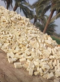 طابوق جمهوري • خالية من الاملاح • ٤٠٠٠ و٢٥٠