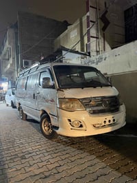 فوتون • ٢٠١٣ • رقم بغداد