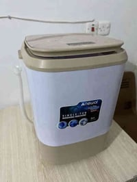 غسالة • كركوك • الحرية